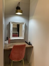 フジグラン安芸ベルミーランド/ドレッサールーム