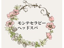 サロン オブ グレイス 恵庭(Salon of grace)/
