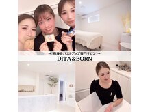 ディタ アンド ボーン(DITA&BORN)