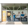 キンマク 四日市院(KINMAQ)のお店ロゴ