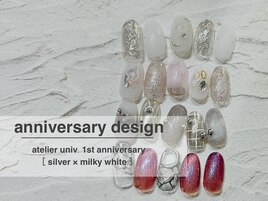 スタッフ別定額 ~ anniversary ~