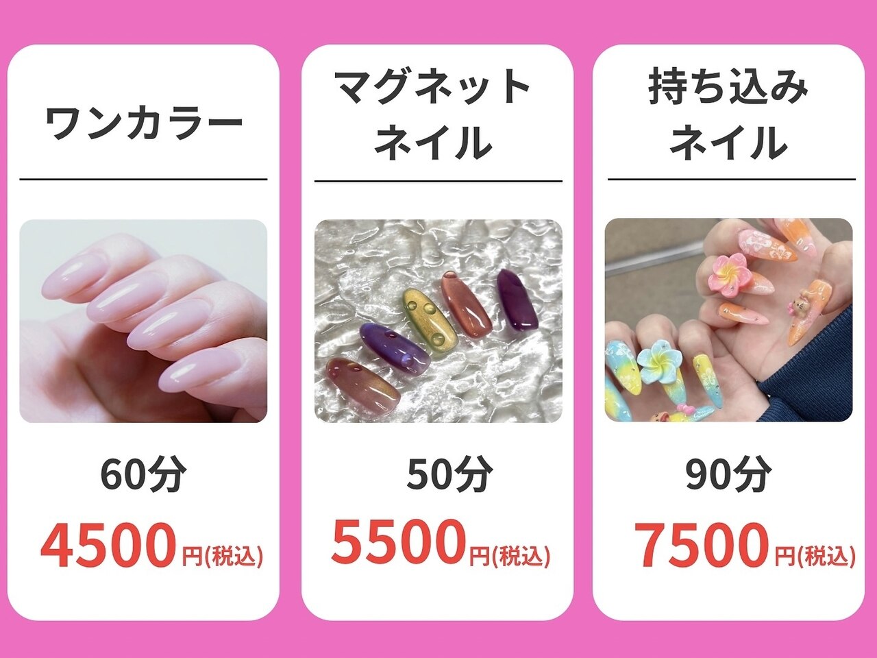 №伊太利亜館　mimi！ 現品販売】PINYUN DESIGNS MIMIA(ミミア)の子供時期 MIJUAN