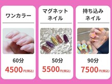 ミミ(mimi)