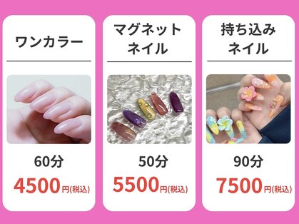 ミミ(mimi)の写真