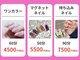 ミミ(mimi)の写真