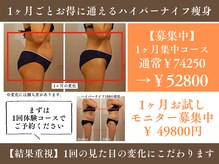 サンティエール