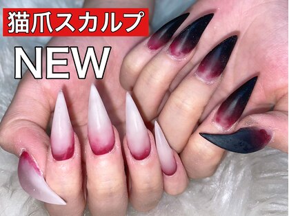 ネイルサロン ネイルズゴーゴー 渋谷店(NAILSGOGO)の写真