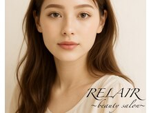 リレア(RELAIR)