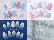 ファストネイル 広島駅前店(FAST NAIL)/定額 ¥7810 ◆ トレンドコース