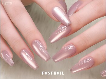 ファストネイル 錦糸町店(FAST NAIL)/水光ワンカラー×フレンチネイル