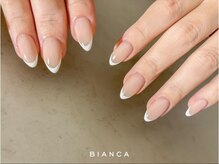 ビアンカソコラ 武蔵小金井クロス店(Bianca SoCoLa)/バーチャルフレンチネイル