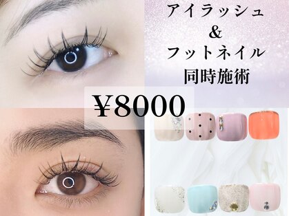 クリア(CLEAR)の写真