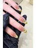 【SNS人気★】ちゅるんマグフレンチ+グラデーションor先端ラメ  ￥7300