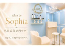 サロンドソフィア 麻布十番(salon de Sophia)