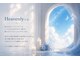 ヘブンリー(Heavenly)の写真