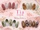 ティア 白山店(Tia)の写真