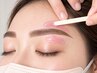 【再来/1ヶ月以内限定】美眉アイブロウWAXのみ4300円→3300円