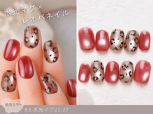 ナイスネイル 成増駅前店(NICE NAIL)/60種類から選ぶトレンドネイル