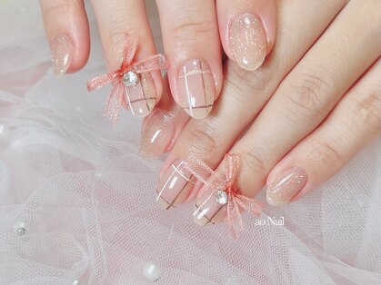アオネイル(ao Nail)の写真