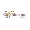 ブランスパ 札幌山鼻店(Blancspa)ロゴ