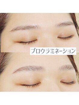 ロンドンラッシュ 宇都宮(LONDON LASH)/美眉デザイン【ラミネーション】