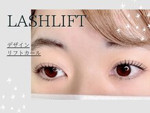 フィアートアイ 赤羽(Fiato eye)/担当Yuuka★フィアートアイ赤羽