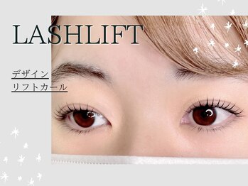 フィアートアイ 赤羽(Fiato eye)/担当Yuuka★フィアートアイ赤羽