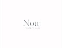 ニュイ(Noui)/〔完全個室〕private salon