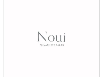 ニュイ(Noui)/〔完全個室〕private salon