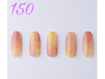 はあとねいる 曳舟店/ハンドネイル