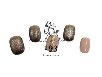 イチキューサン(193)/オフ込み 定額ネイル ￥7700