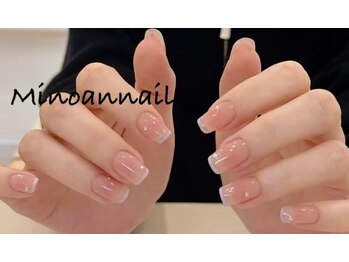 美ノ庵ネイルサロン メトロポリタン前店/