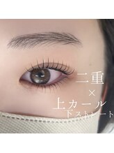 プフモア(pour moi)/上下パーマ