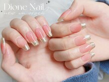 ディオーネ ネイルスタジオ(Dione)/ミラー王道フレンチ