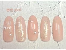 はあとねいる 板橋仲宿店/3月限定★春色パール