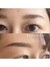 【眉毛】眉毛パーマ　(毛流れ矯正)  Eyebrow Lift ラミネーション