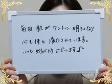 ソフィアパレス 西葛西店/2025/6月