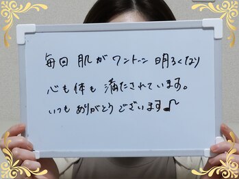 ソフィアパレス 西葛西店/2025/6月