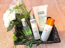 ナーディ/アンネマリーボーリンド