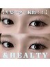 &healthy(アンドヘルシー)フラットラッシュ100本 ¥9900