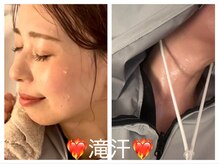 ヨサパーク ラウレアボディ 昭島店(YOSA PARK Laule'a Body)の雰囲気（ランニング30km相当の滝汗!!脂肪を燃焼＆撃退!!驚きの体験へ♪）