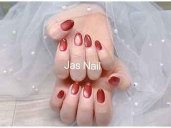 ジャスネイル(Jas Nail)/