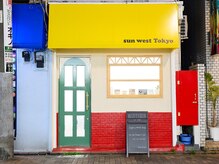 ウィステリア 蒲田店(Wisteria)の雰囲気（蒲田駅徒歩すぐだから駅近でアクセスも便利！）