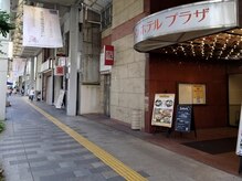 仙豆のちから 岐阜駅前店/ワシントンホテルプラザ様を直進