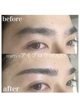 アンドエス(&S.)/即垢抜け！アイブロウWAX