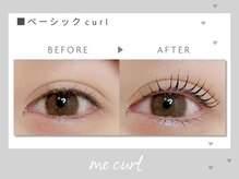 ミーカール 柳津店(me curl)/★ベーシックcurl