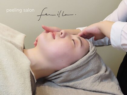 フイユ(feuille)の写真