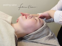 フイユ(feuille)