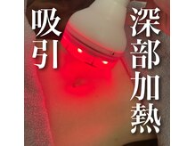 ヴィアージュ(Viage)