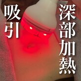 ヴィアージュ(Viage)